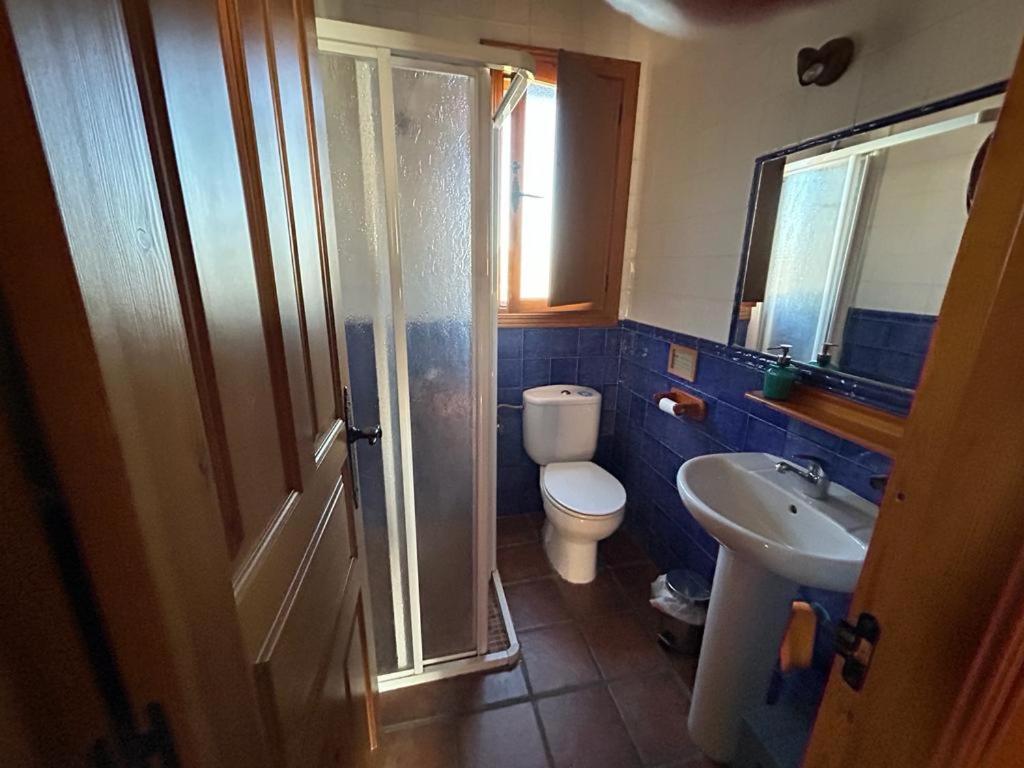 Casa Rural Amarilla Ávila Zewnętrze zdjęcie